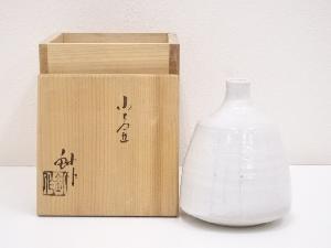 加藤釥造　白釉小壷